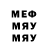 МЕТАДОН мёд Lowster