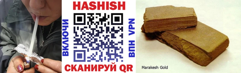 Гашиш 40% ТГК Нягань