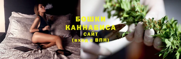 COCAINE Арсеньев