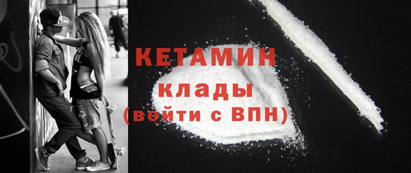 гидра Аркадак