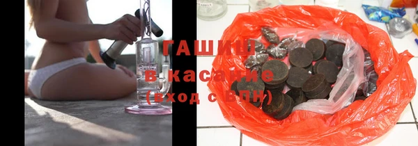 гидра Аркадак