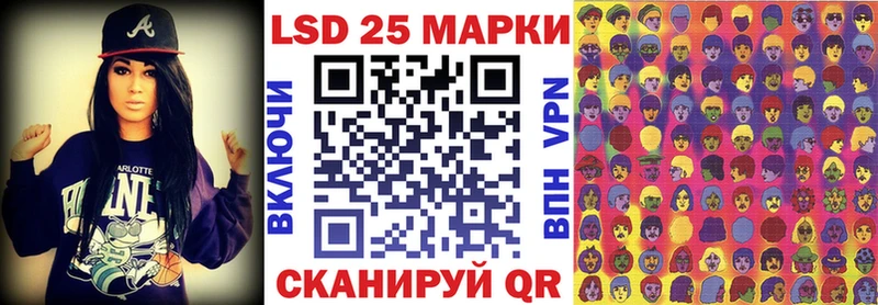 Марки N-bome 1,8мг  что такое наркотик  Нягань 