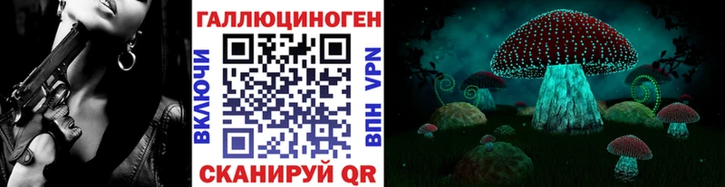 где купить наркотик  Нягань  Галлюциногенные грибы мицелий 