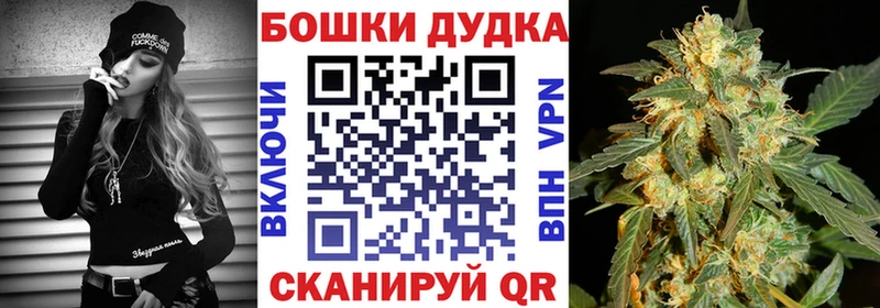Канабис планчик  shop как зайти  Нягань  omg ONION 